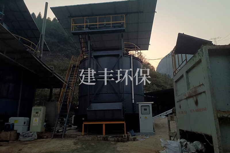 有机肥发酵罐客户安装现场