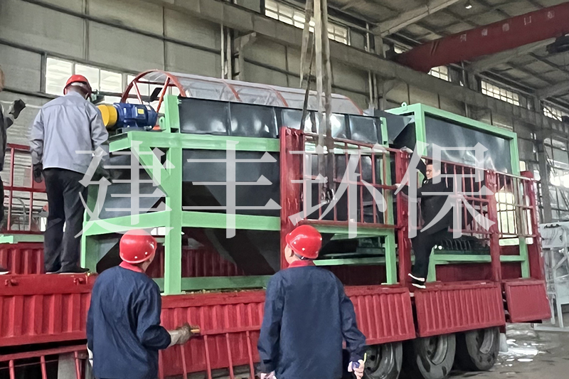 创新驱动绿色转型：有机肥设备助力农业废弃物资源化