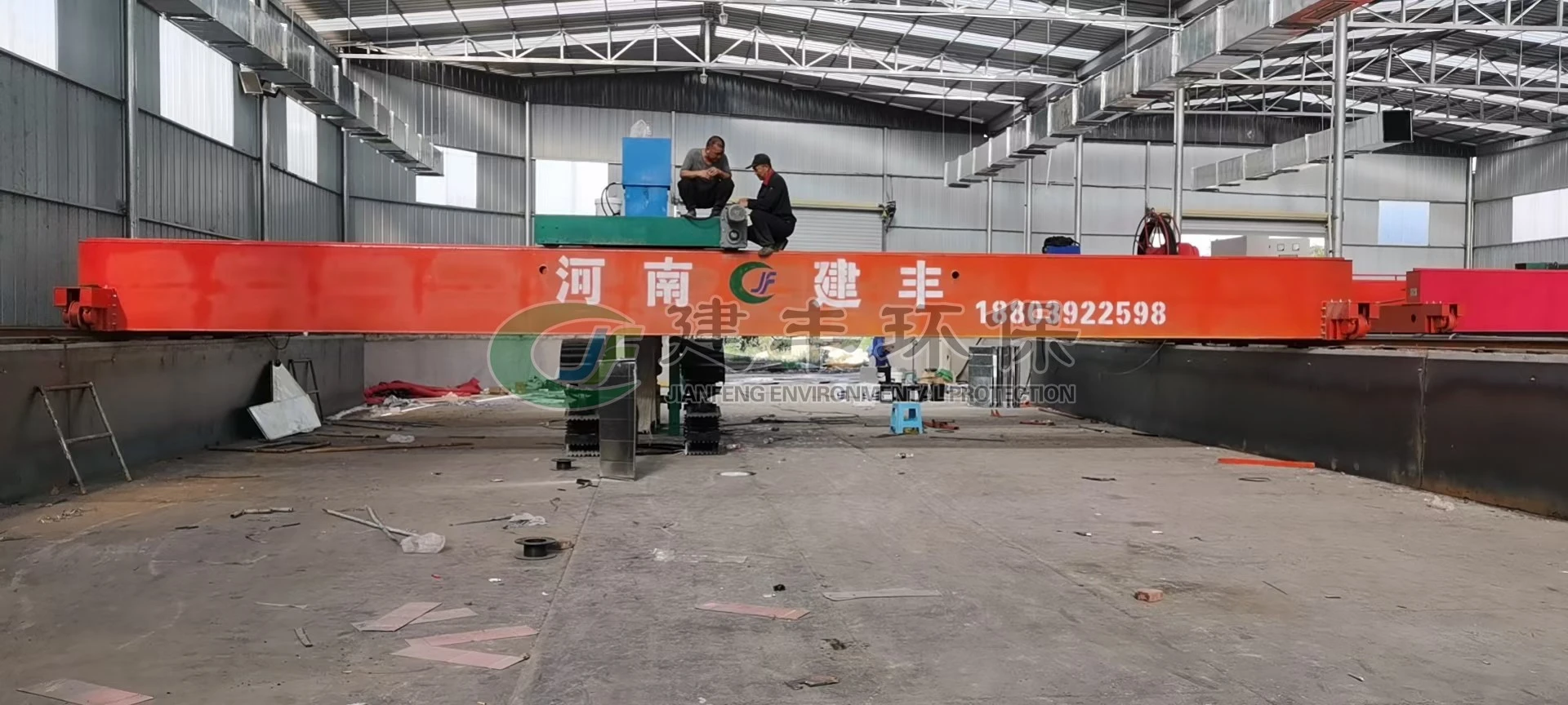 微信图片_20210831141642-01.jpg