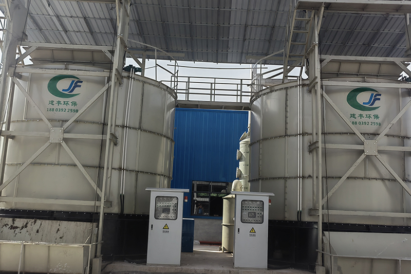 城市污泥发酵罐