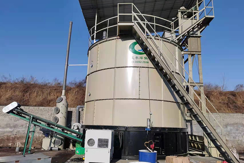 污泥快速发酵罐