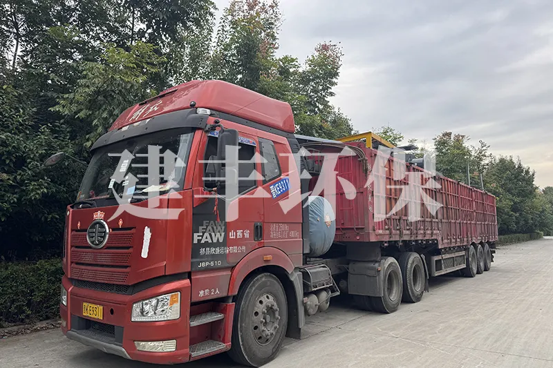 又一套有机肥发酵罐发货！客户项目准备投产